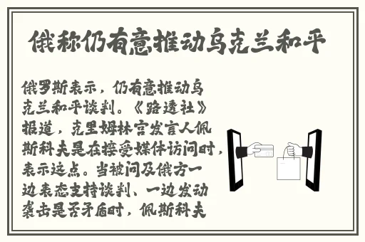 动漫b站打扑克