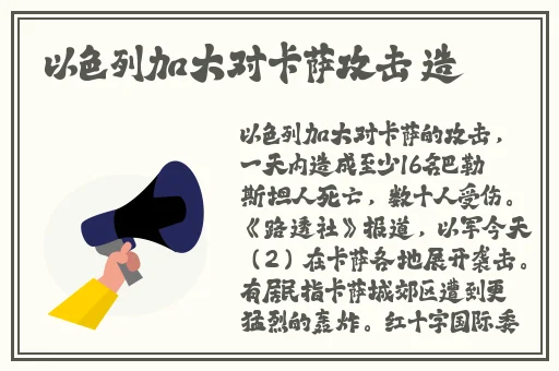 久热免费视频精品观看