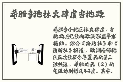 九幺玩命加载中免费版下载